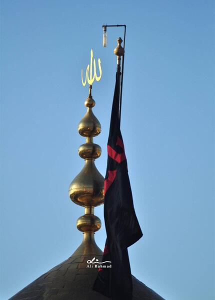 عکس تصویر زمینه حرم امام حسین