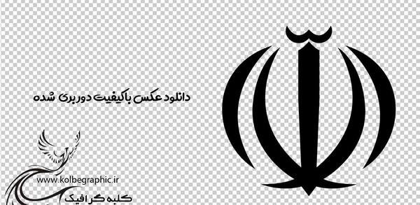 عکس لوگوی الله