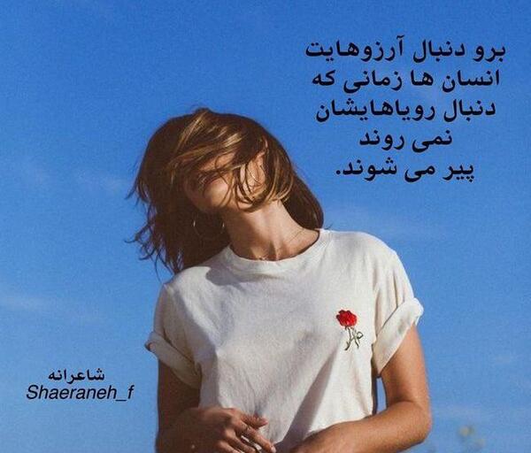 عکس پروفایل غمگین عاشقانه بدون متن