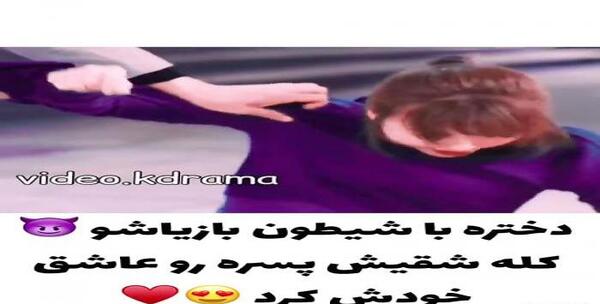 عکس نوشته غمگین کره ای