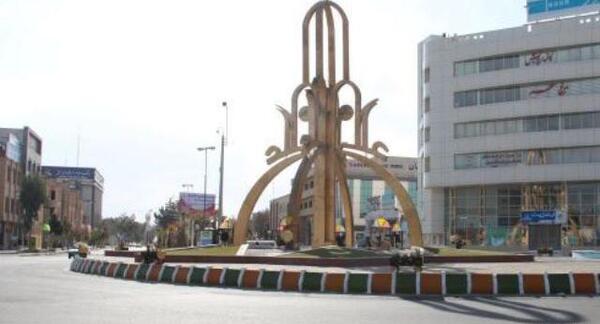 عکس میدان امام علی زاهدان