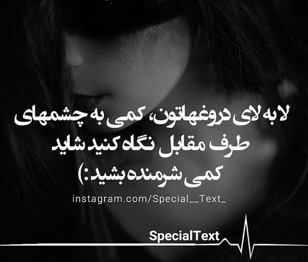عکس های غمگین تلگرام