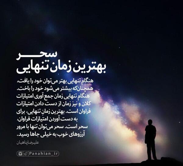 عکس نوشته ضد عشق