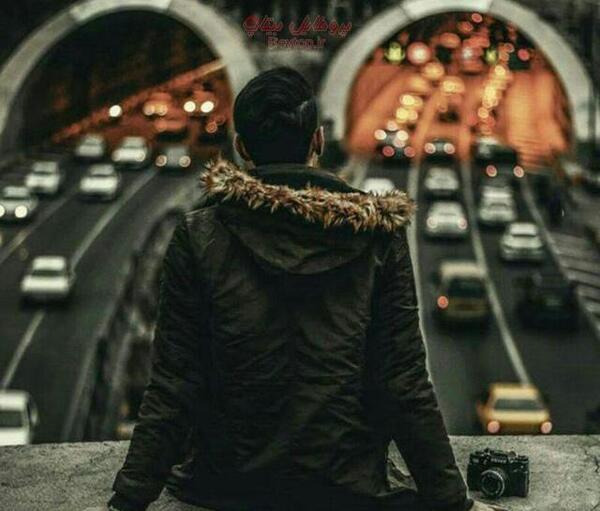 عکس تنهایی بی متن