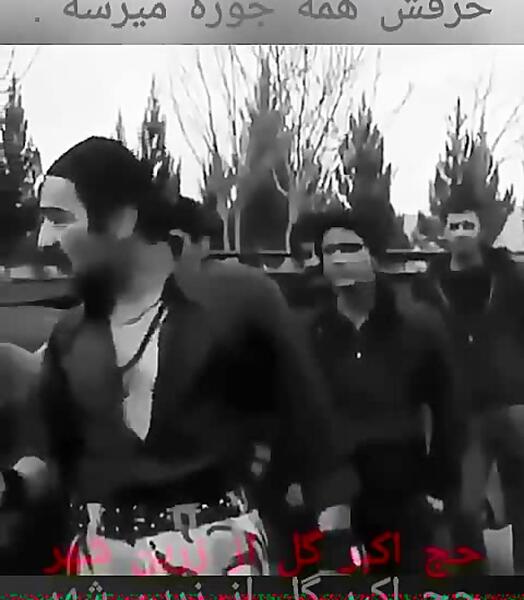 عکس اکبر جعفری لات زرین شهر