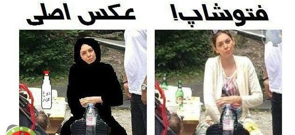 عکس آزاده نامداری با مشروب