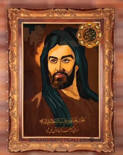 قاب عکس امام حسین