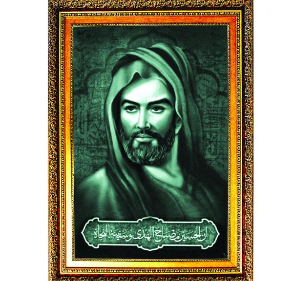 قاب عکس امام حسین