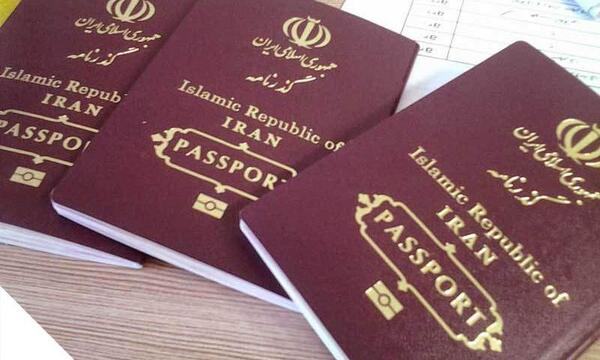 عکس پاسپورت کره جنوبی