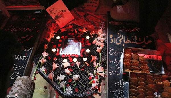 عکس تسلیت کرمان