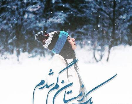 عکس پروفایل غمگین زمستان