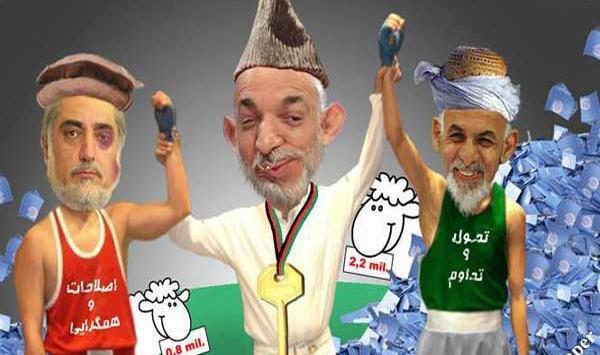 عکس جالب اشرف غنی