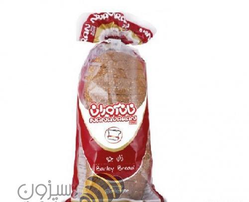 عکس نان تست جو