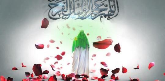 عکس طراحی شده امام زمان
