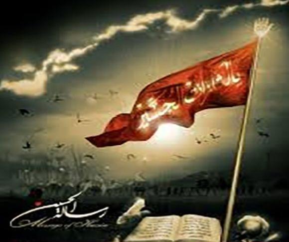 عکس امام حسین فانتزی