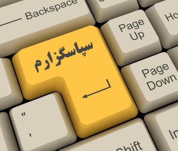 عکس ثروت و فراوانی