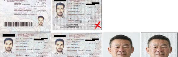 عکس پاسپورت عمان