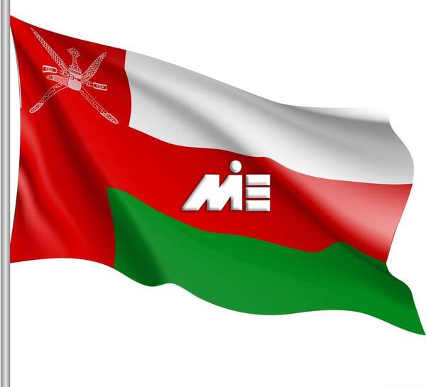 عکس پاسپورت عمان