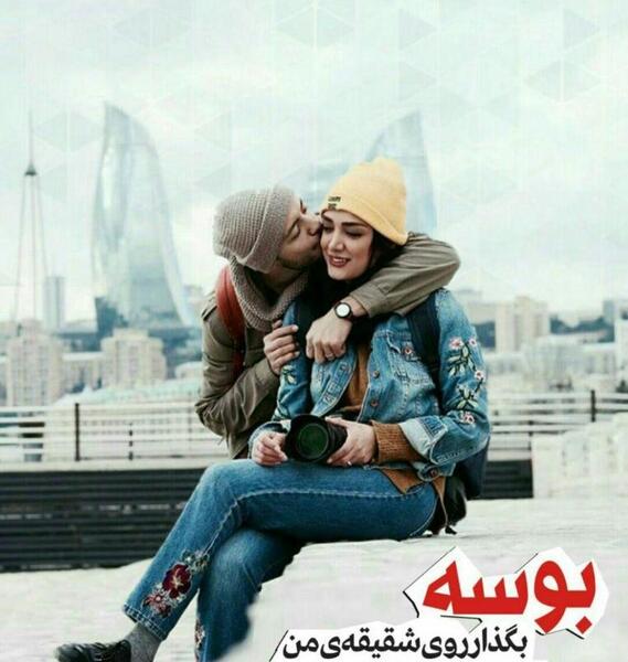 عکس های عاشقانه حرف m