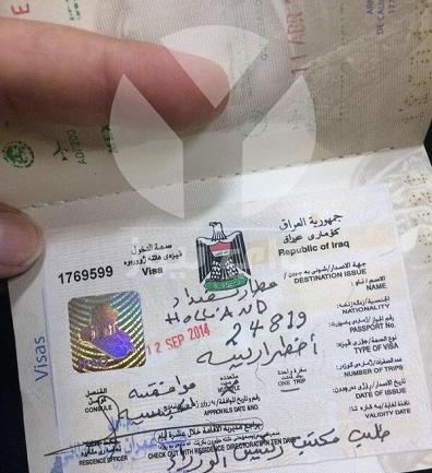 عکس پاسپورت روحانی