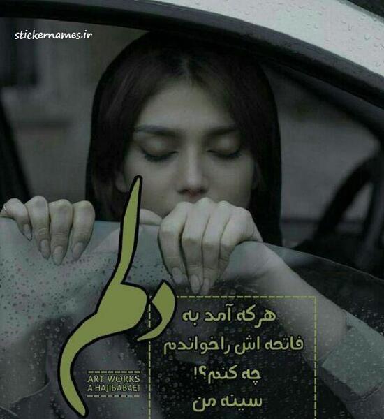 عکس پروفایل غمگین قبر