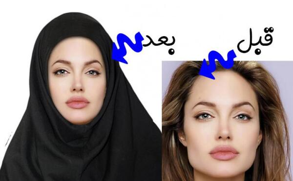 دانلود برنامه عکس با حجاب و پرسنلی