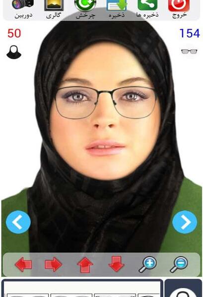 دانلود برنامه عکس با حجاب و پرسنلی