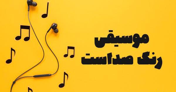 عکس نوشته ساز برای اینستاگرام