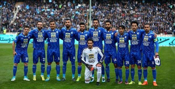 عکس های استقلال