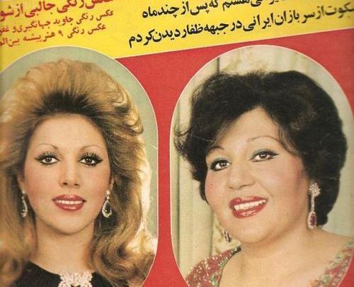 عکس های هایده